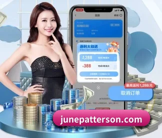 米兰网页版 APP